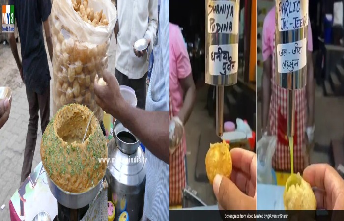 Automatic Pani Puri Machine